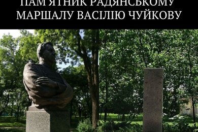 visit-country