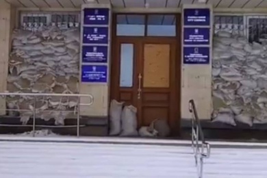visit-country