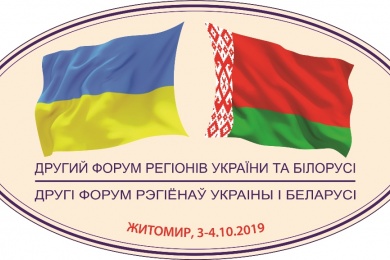 visit-country