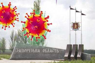 visit-country