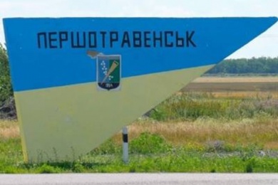 visit-country