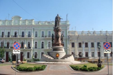 visit-country