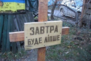 visit-country