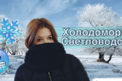 visit-country