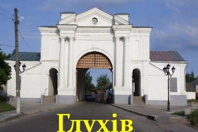 visit-country