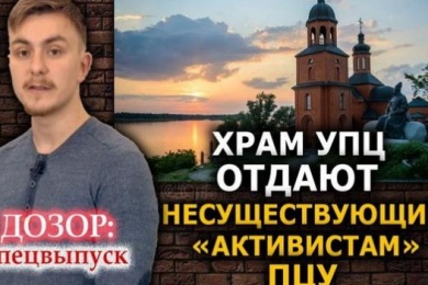 visit-country