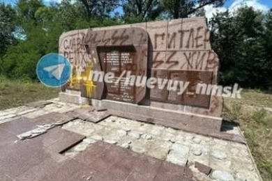visit-country