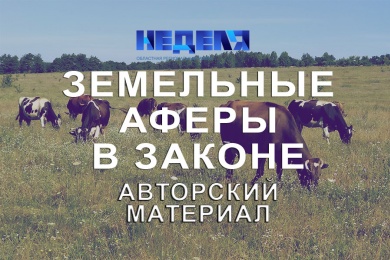 visit-country