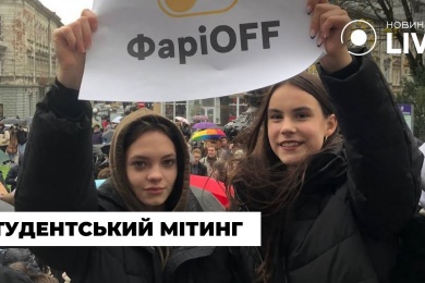visit-country