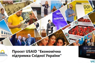 visit-country