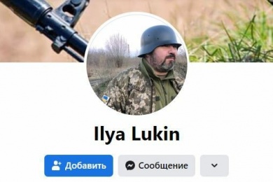 visit-country