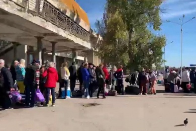 visit-country