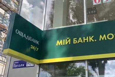 visit-country