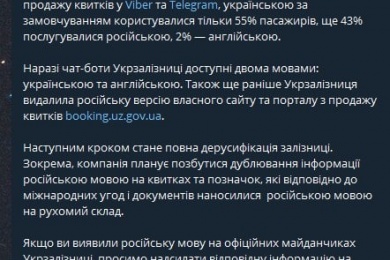 visit-country