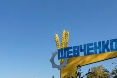 visit-country