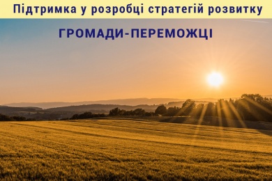 visit-country