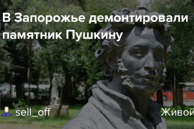 visit-country