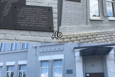 visit-country