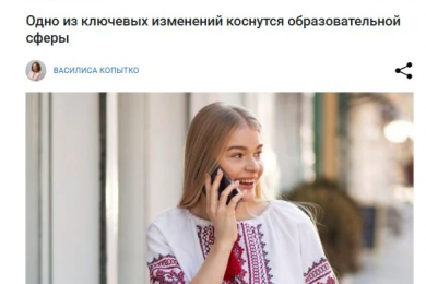 visit-country