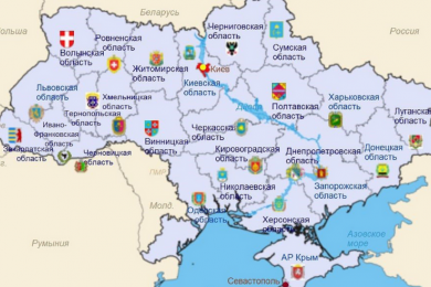 visit-country