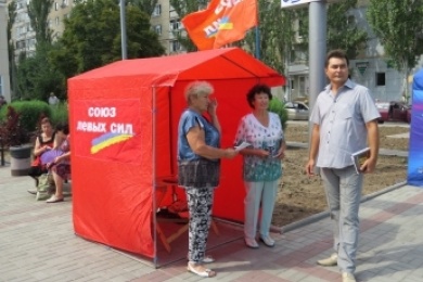visit-country