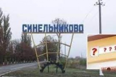 visit-country