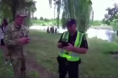 visit-country