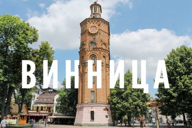 visit-country