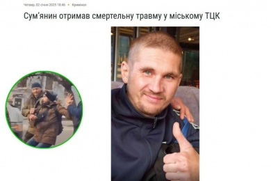 visit-country