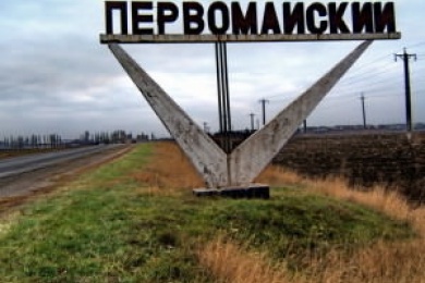 visit-country