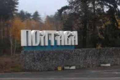 visit-country