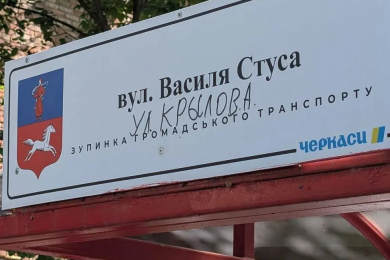 visit-country