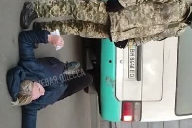 visit-country