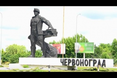 visit-country