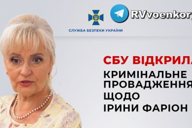 visit-country