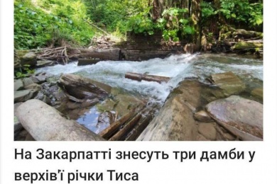 visit-country