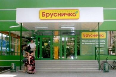 visit-country