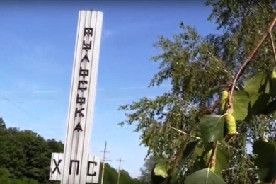 visit-country