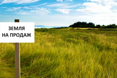 visit-country