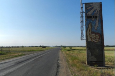 visit-country