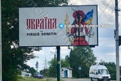 visit-country