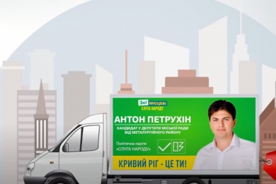 visit-country