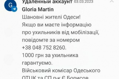 visit-country
