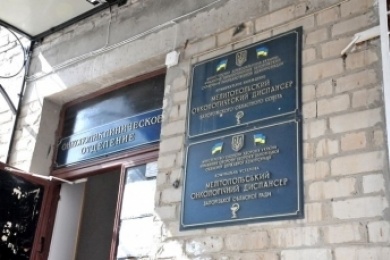 visit-country