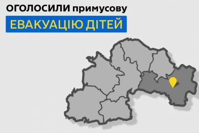 visit-country