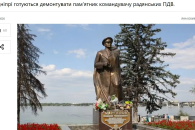 visit-country