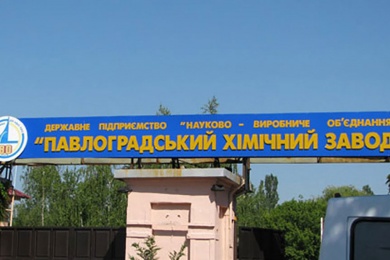 visit-country
