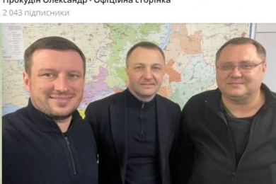 visit-country
