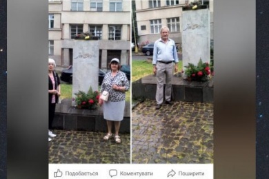 visit-country