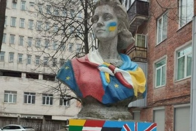 visit-country